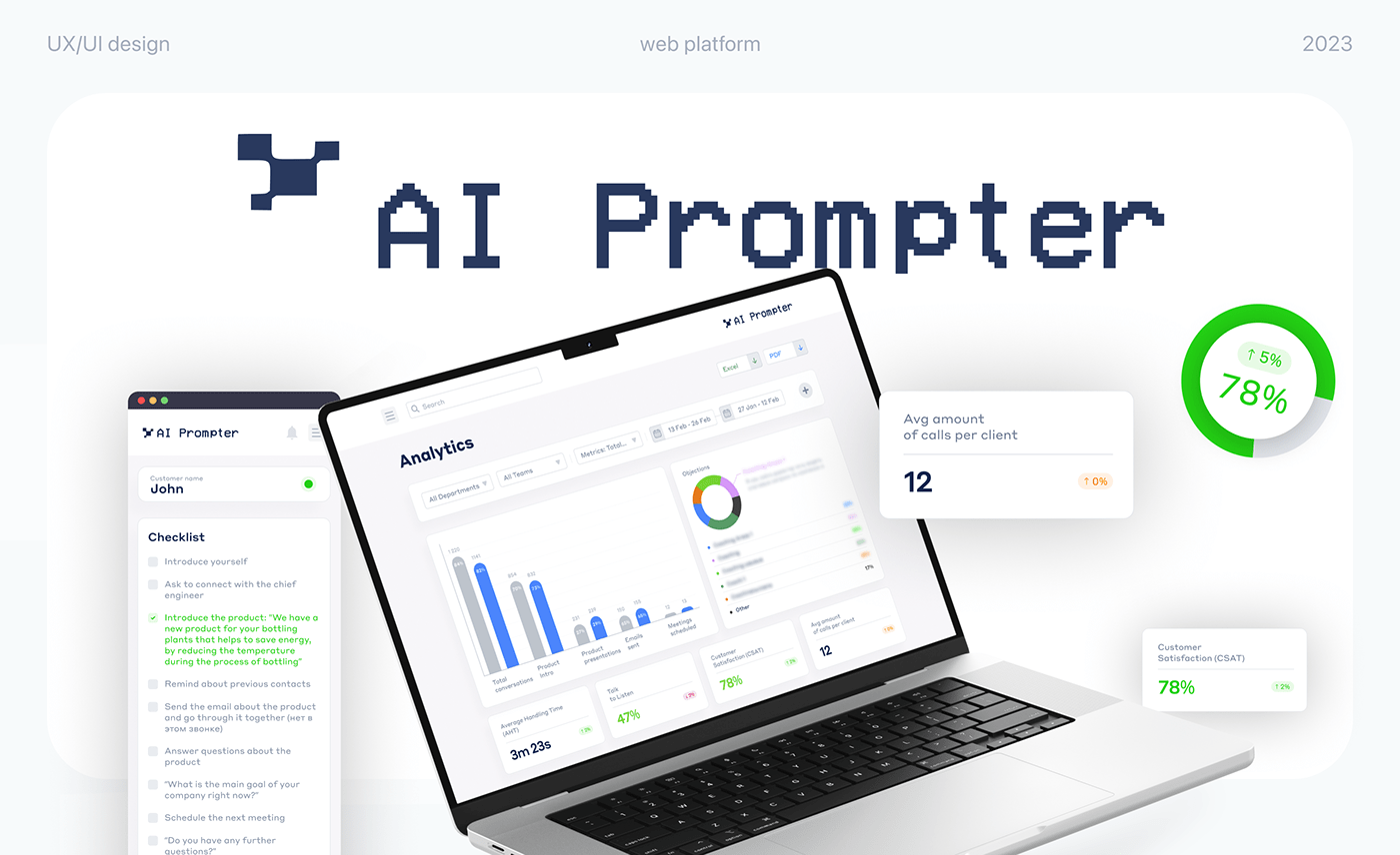 AI Prompter